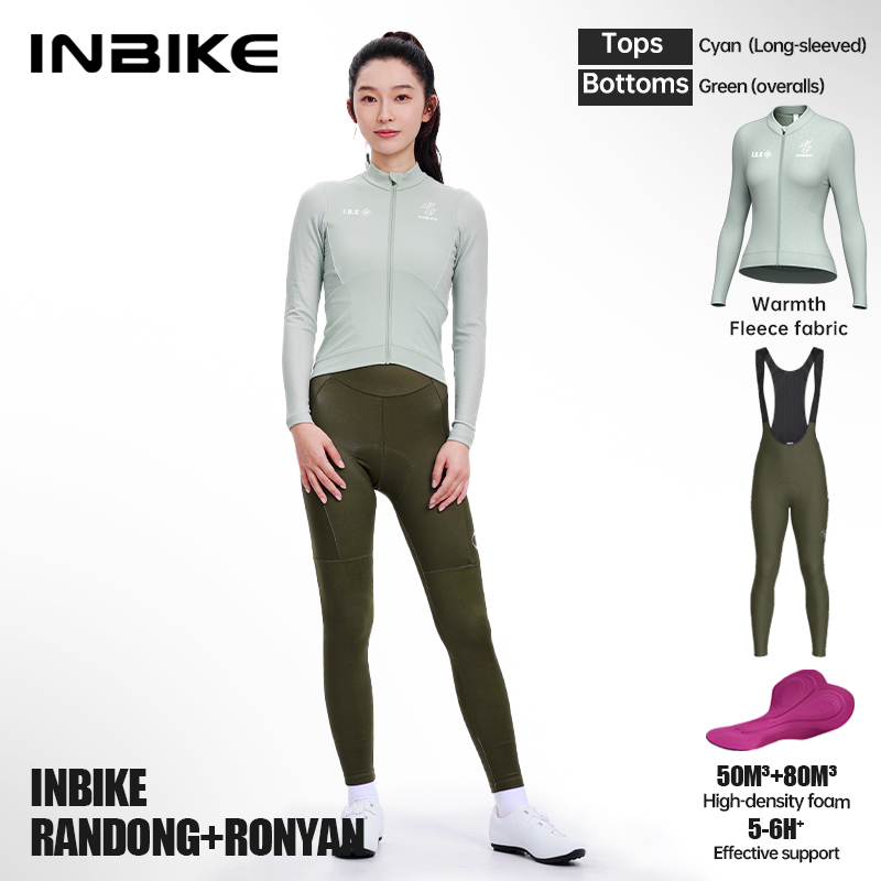 Cycling Community - INBIKE Winter Fleece Cycling Jersey Set