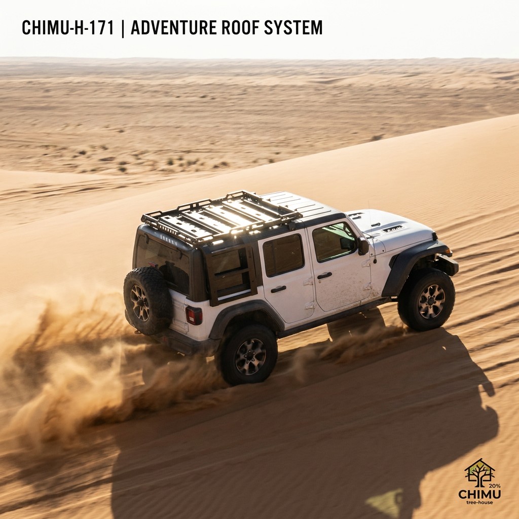 Cargo Rack Aluminum - 【CHIMU HOME】Steel or Aluminum Roof Rack