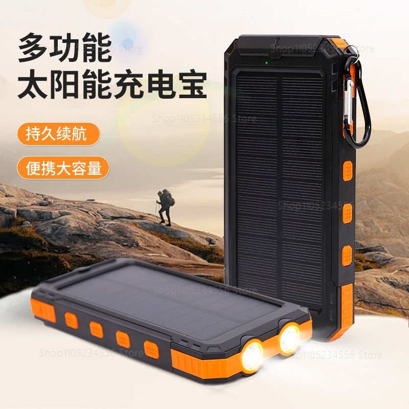 20000mAh Solar Power Bank, Wat - Usb Charger Dynamo ulasan dan harga